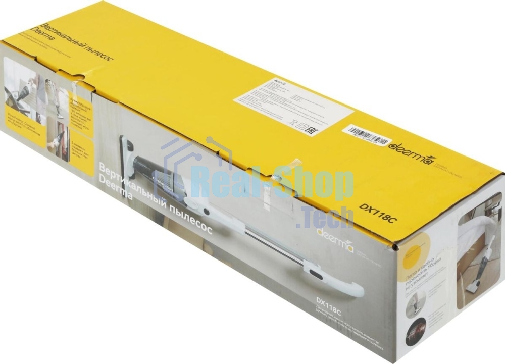 Пылесос DEERMA Combo DX118C