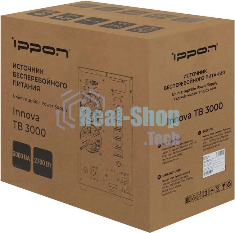 Источник бесперебойного питания Ippon Innova Tb 3000 / 3000 ВА / 2700 Вт / 6 x IEC 320 C13, 1 x IEC 320 С19