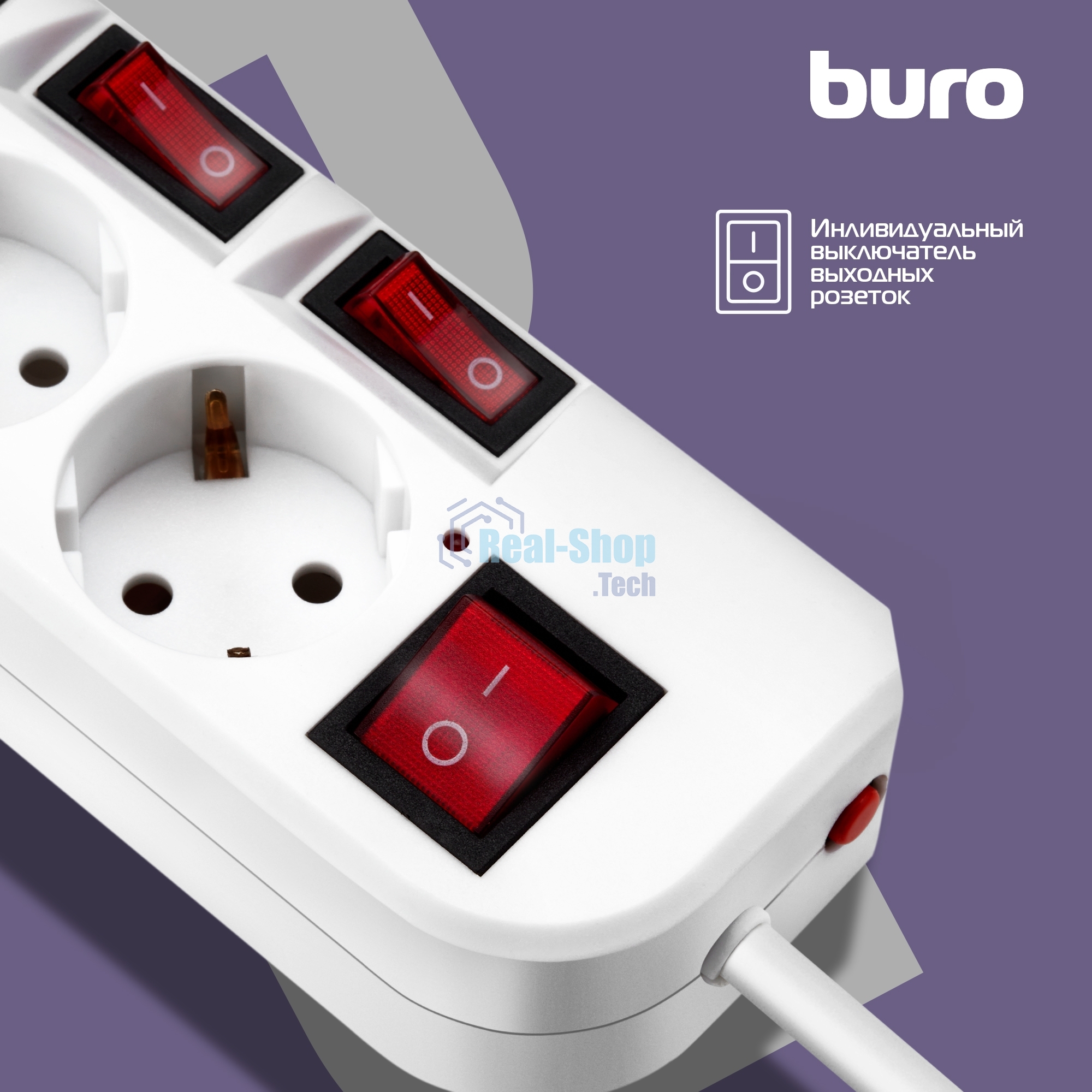 Сетевой фильтр Buro 500SH-1.8-SW-W 1.8 м (5 розеток) белый (коробка)