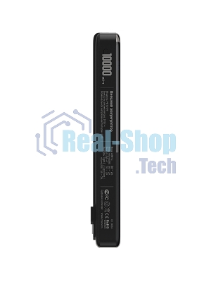 Портативный аккумулятор Maxvi PB10-09 10000 мАч, 2A USB + кабели: Type-C/Lightning/MicroUSB