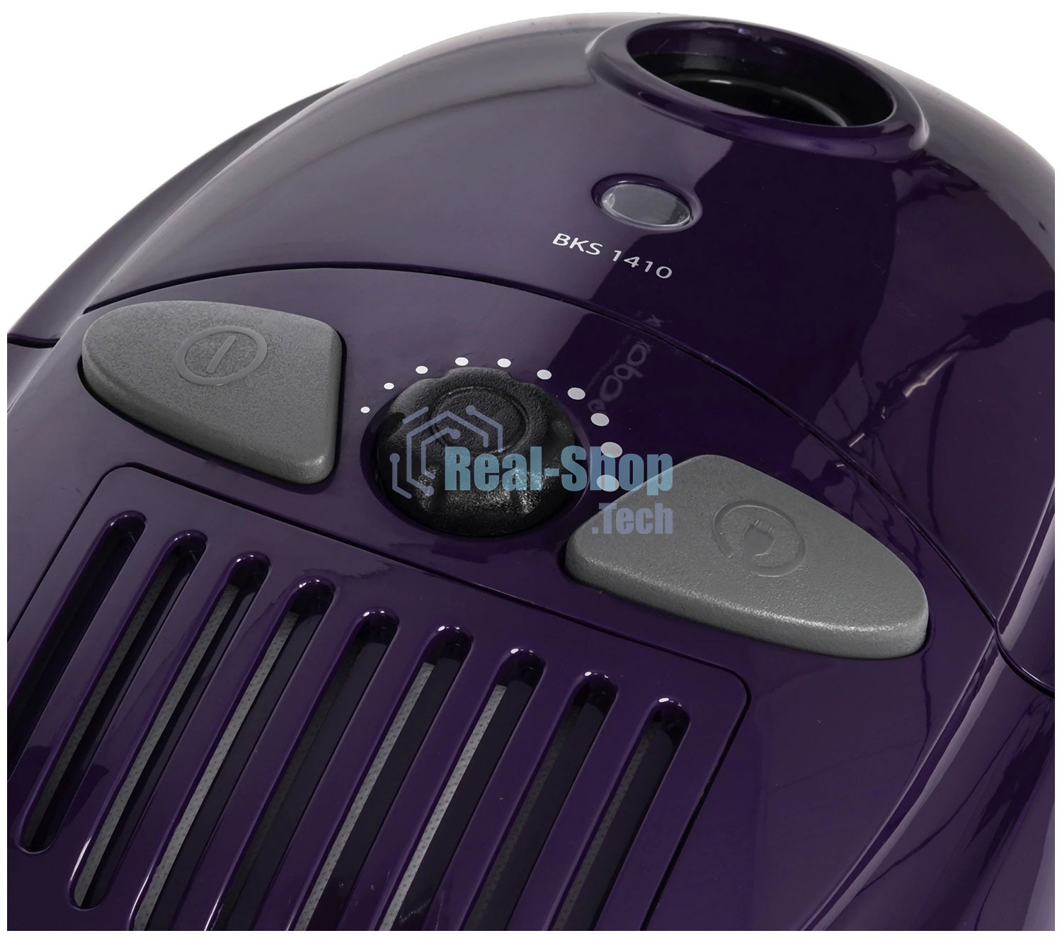 Пылесос Beko BKS 1410 фиолетовый, 330/2000 Вт, уборка сухая, пылесборник мешок 1,5 л
