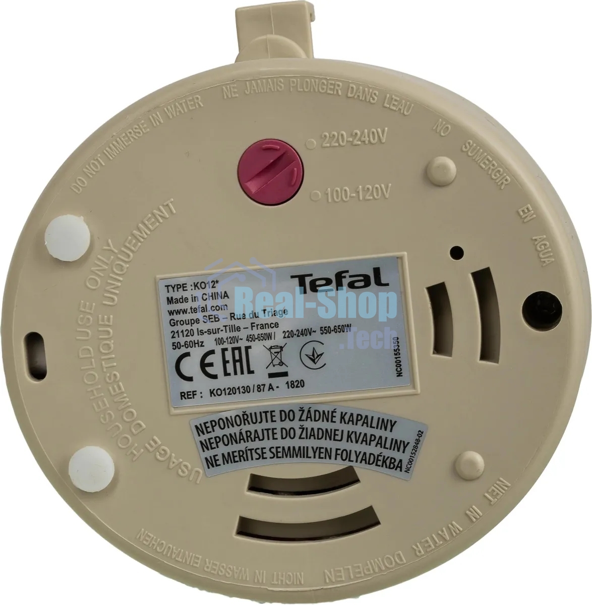 Чайник электрический Tefal KO120130 0.5л. 650Вт белый/бежевый(корпус: пластик)