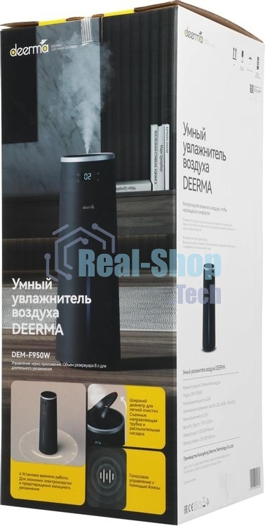 Увлажнитель воздуха Deerma DEM-F950W черный, 50 м², 8 л, ультразвуковой, гигростат, управление со смартфона, антибактериальное покрытие