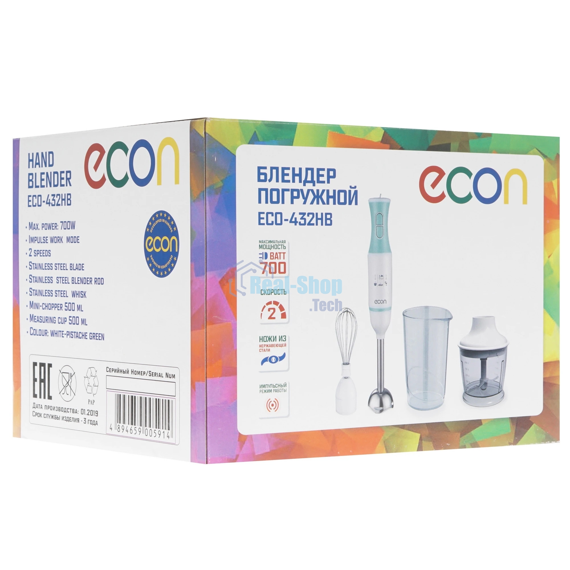 Блендер погружной Econ ECO-432HB белый с фисташковым, 700 Вт, 2 скорости