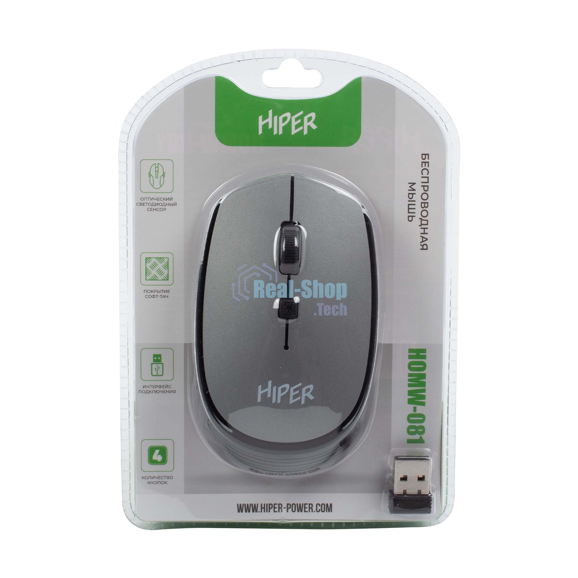 Мышь беспроводная HIPER HOMW-081 серый, 1600 dpi, радиоканал, USB, кнопки - 4