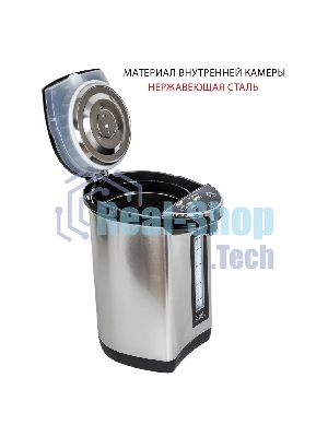 Термопот SUPRA TPS-5907