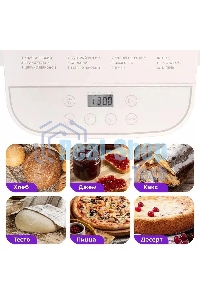 Хлебопечка Kitfort КТ-310 белый