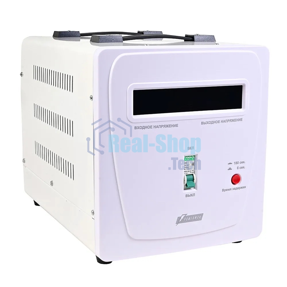 Стабилизатор напряжения PowerMan AVS 5000 E 