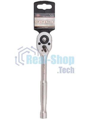 Трещотка Av Steel AV-518602 3/8