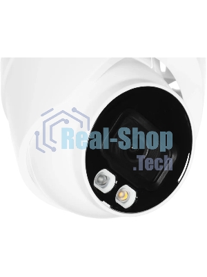 Камера видеонаблюдения Dahua DH-IPC-HDW1239VP-A-IL-0280B, IP, 2 Мп, 2.8 мм, белая