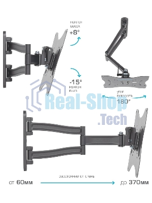 Кронштейн для телевизора Kromax TECHNO-3 серый 15