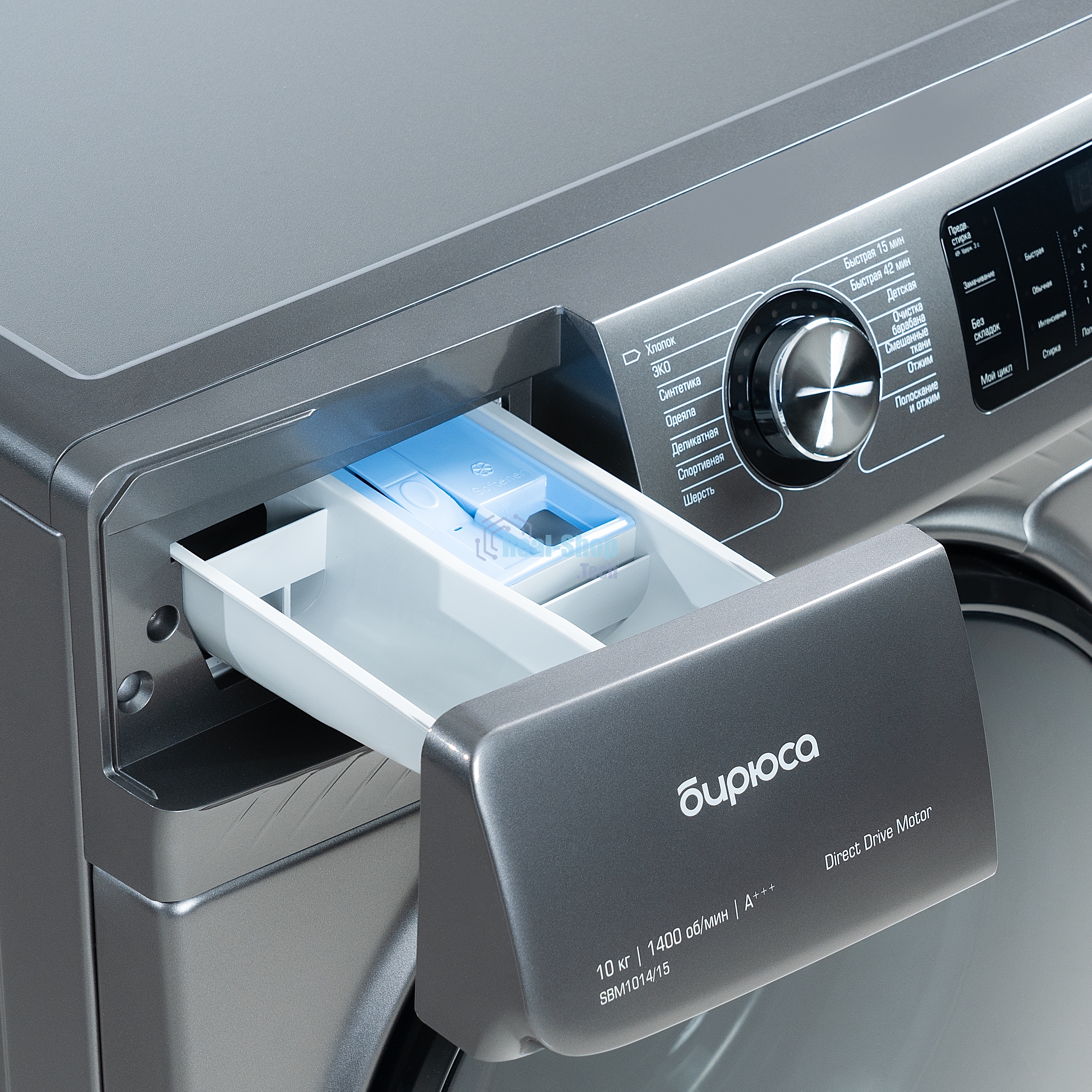 Стиральная машина Бирюса WM-SBM1014/15 M Металлик, загрузка фронтальная 10 кг, 1400 об/мин, класс А+++