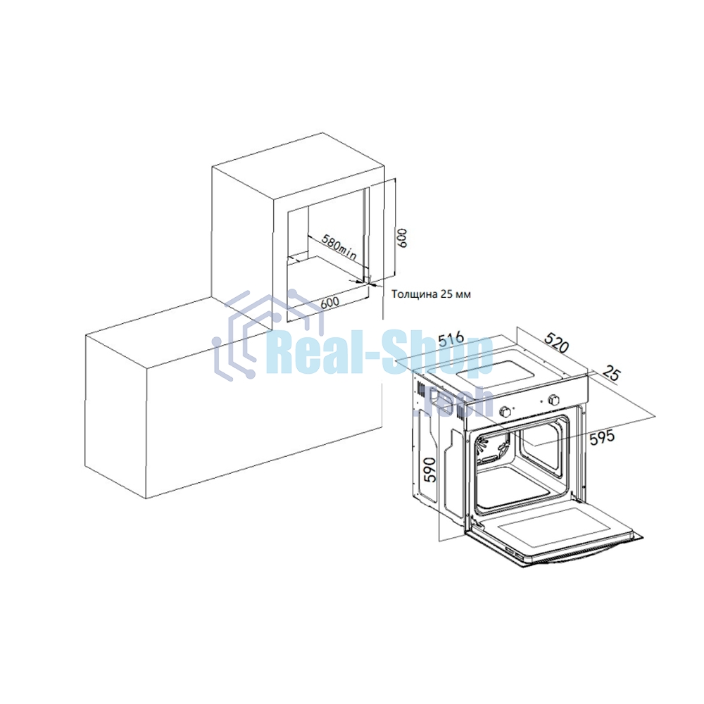 Духовой шкаф электрический встраиваемый HOMSair OES660S01 нержавеющая сталь