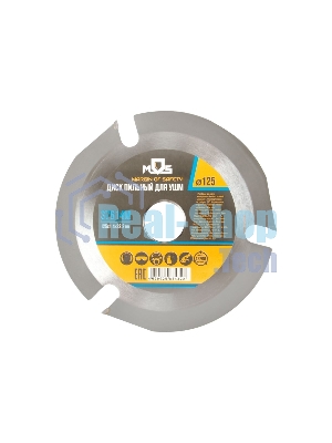 Диск пильный по дереву Fit, посадочный диаметр 22.2 мм, 3 зуба с карбидными вставками, мелкий зуб, 125 мм