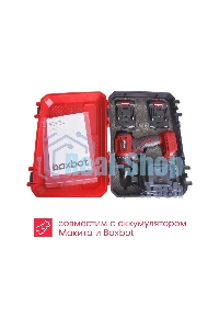 Дрель-шуруповерт аккумуляторная Boxbot CD-2015BL 20В, 20В, 2 АКБ, Кейс