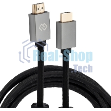 Кабель аудио-видео Digma HDMI (m)/HDMI (m) 5м. феррит.кольца позолоч.конт. черный (D-HDMI-2FF-V2.1-5M) Кабель аудио-видео Digma HDMI (m)/HDMI (m) 5м. феррит.кольца позолоч.конт. черный (D-HDMI-2FF-V2.1-5M)