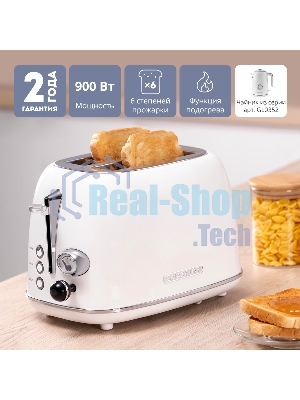 Тостер Galaxy Line GL 2922 сливочный зефир, 900 Вт, 2 слота