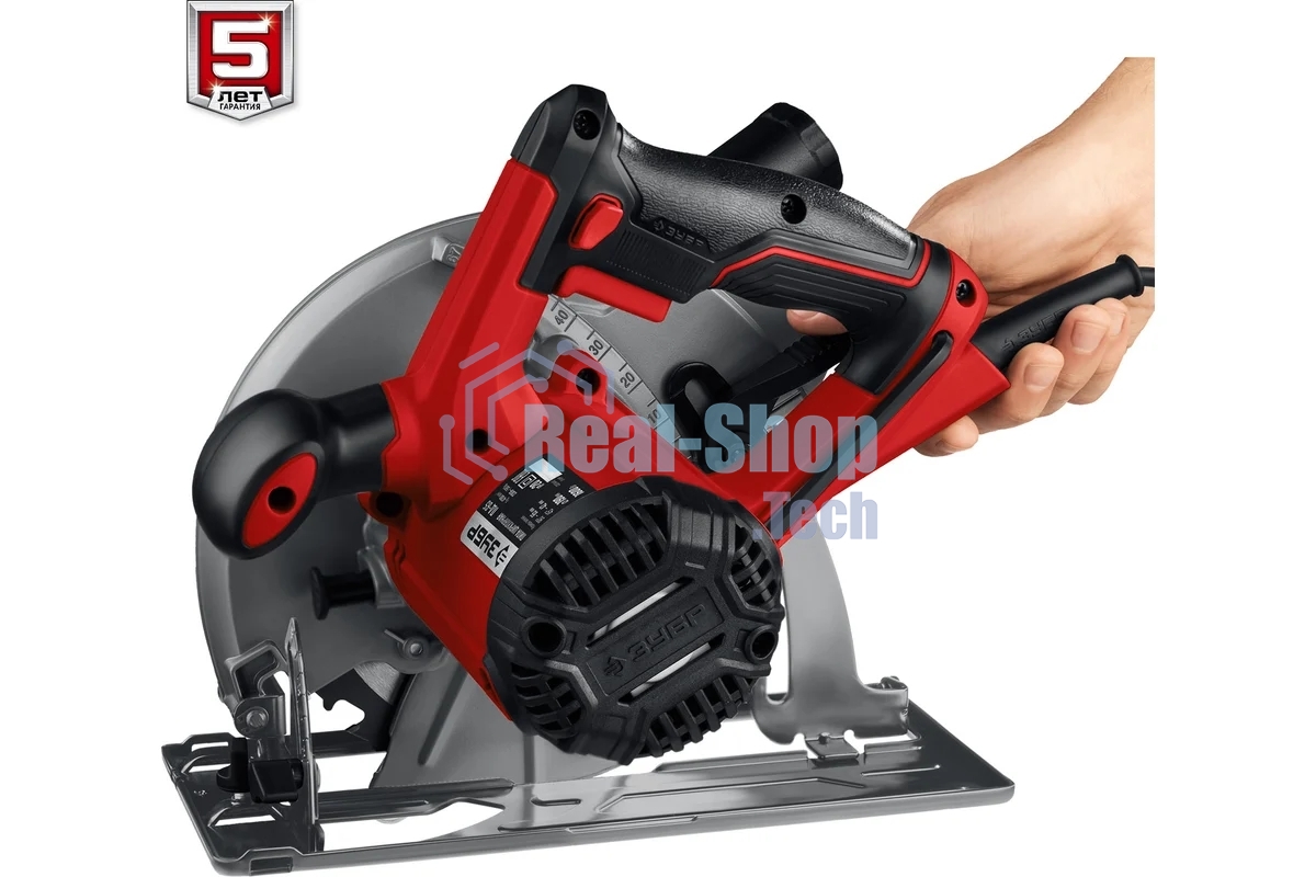 Пила дисковая, 90гр-65 мм, диск 190 мм, 1600 Вт, Зубр ПД-65