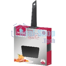 Сковорода Rondell Kontur RDA-1486, 24 см, с крышкой, графитовый