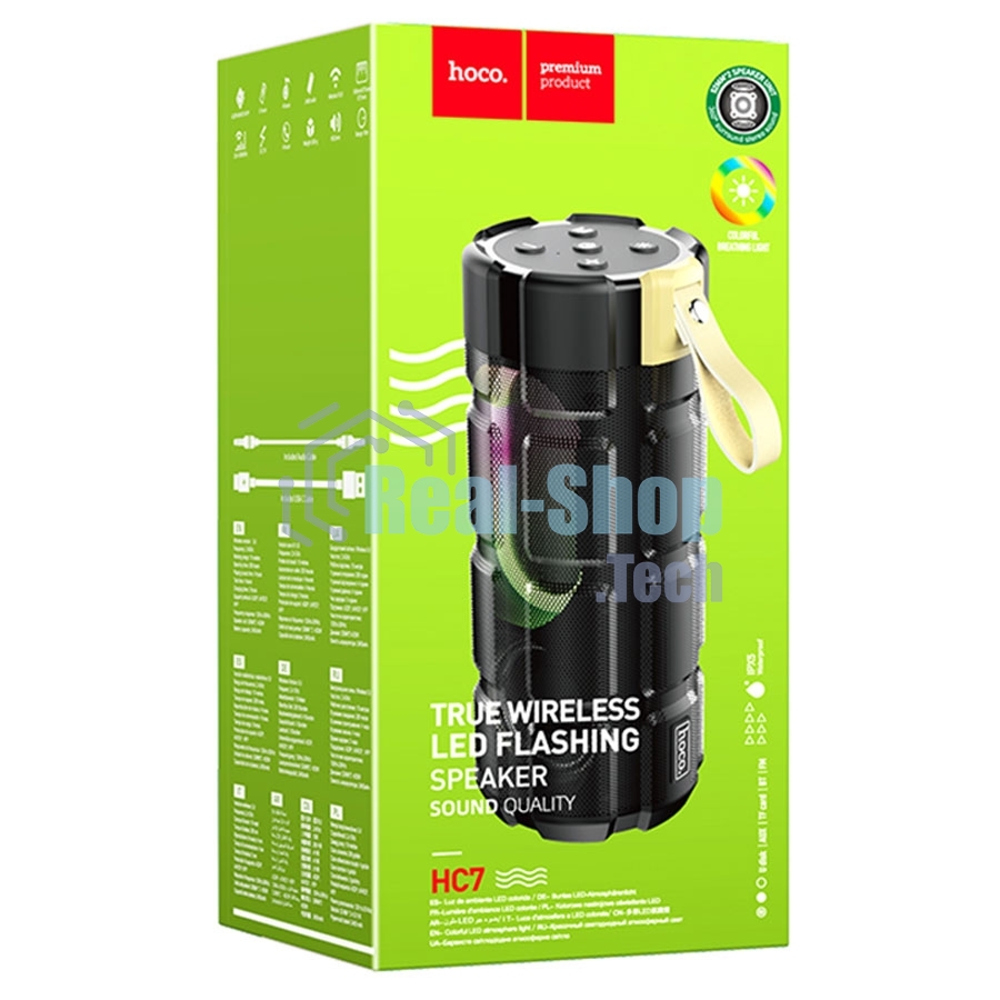 Портативная колонка HOCO HC7 черный LED подсветка