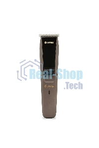 Набор для стрижки Vitek Safari VT-1350 (MC) коричневый/черный