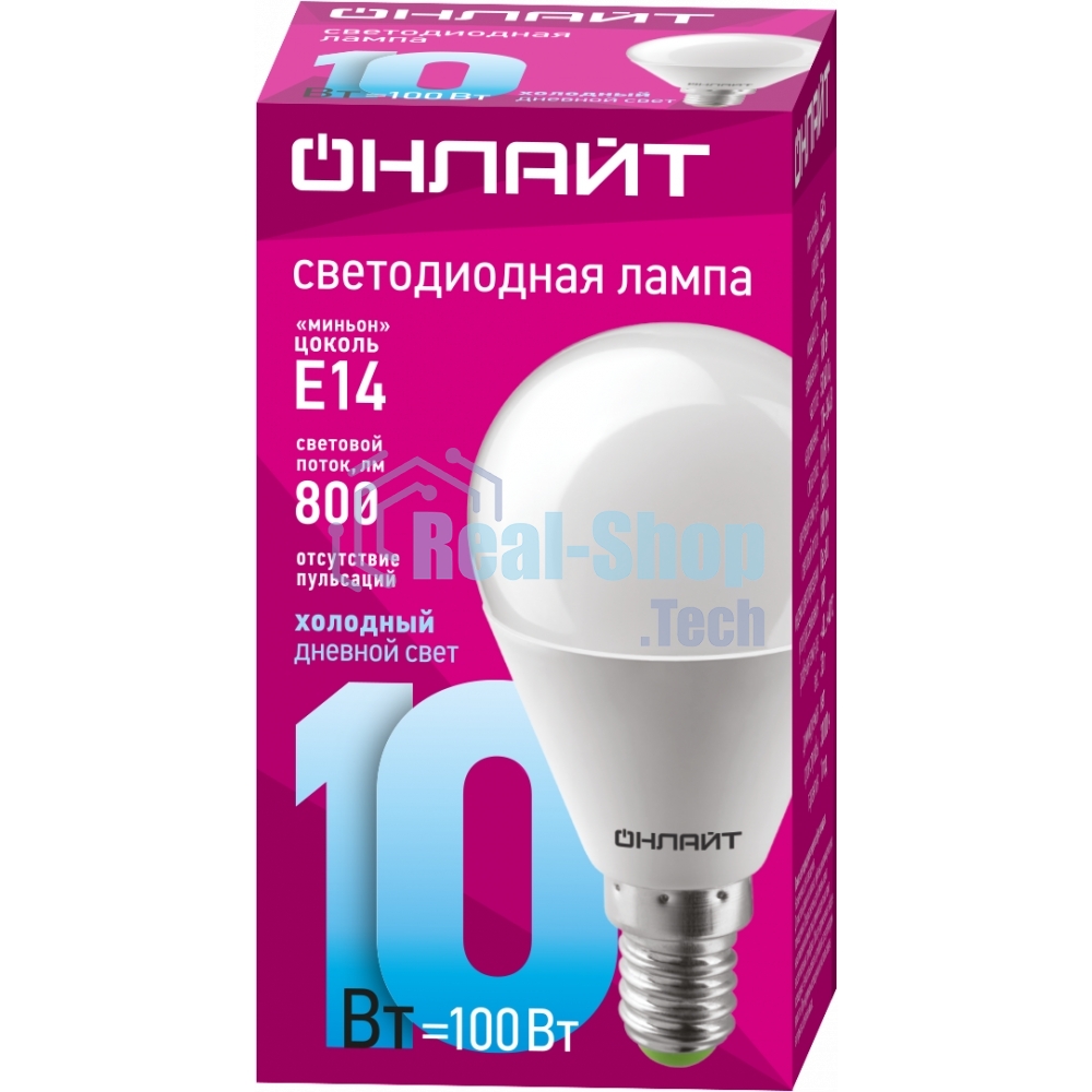 Лампа светодиодная ОНЛАЙТ 61967 OLL-G45-10-230-6.5K-E14