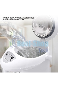 Термопот Starwind STP1131 3 л, 750 Вт, белый