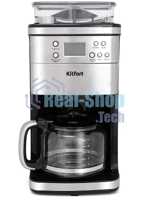Кофеварка капельная Kitfort КТ-705 серебристый, исп. кофе - зерновой/молотый, 1.5 л, 1000 Вт.