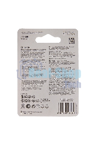 Алкалиновые батарейки GP Super Alkaline G-Tech 15А АA - 2 шт. на блистере