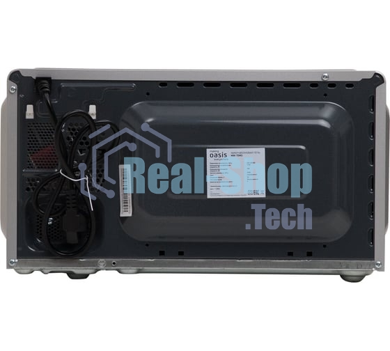 Микроволновая печь Oasis making everywhere MW-70MS серебристый, 20 л, 700 Вт