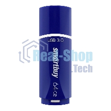 Флешка USB Smartbuy CROWN BLUE (SB64 GbCRW-Bl), 64 Gb, USB 3.0, R/W 75/25, синий