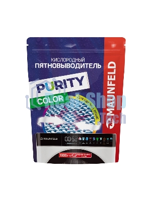 Кислородный пятновыводитель для цветных вещей COLOR Maunfeld Purity MSC1000G