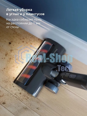 Пылесос вертикальный Philips XC3133/01 черный, питание от аккумулятора, уборка сухая/влажная, пылесборник 0,4 л
