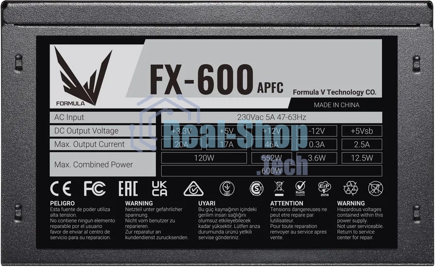 Блок питания Aerocool/Formula FX-600 RTL, 600Вт, 120мм, черный