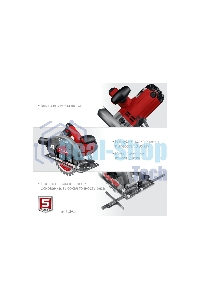 Пила дисковая, 90гр-65 мм, диск 190 мм, 1600 Вт, Зубр ПД-65