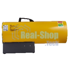 Тепловая пушка газовая Ballu BHG-85 81кВт 1400м3/ч расход газа 3.9-5.6кг/ч