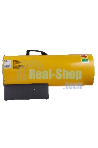 Тепловая пушка газовая Ballu BHG-85 81кВт 1400м3/ч расход газа 3.9-5.6кг/ч