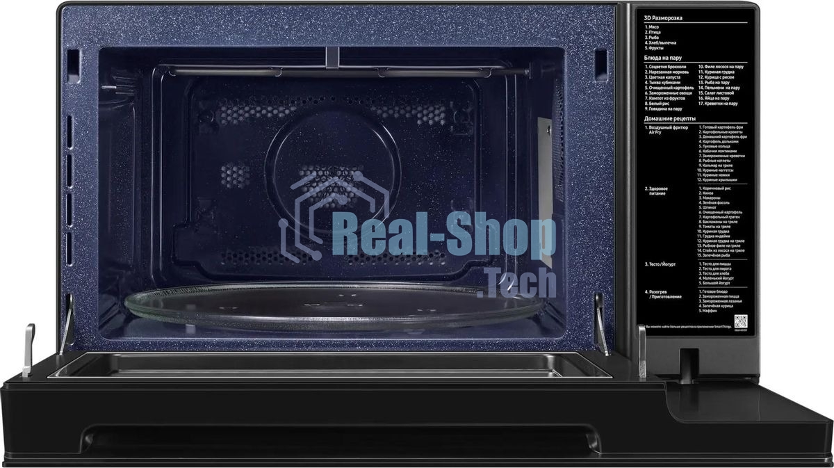 Микроволновая печь Samsung MC32DG7646KKBW черный 32л. 900Вт переключатели - поворотный механизм