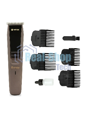 Набор для стрижки Vitek Safari VT-1350 (MC) коричневый/черный