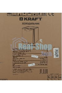 Холодильник Kraft BR 50I серебристый однокамерный 44/3л морозилка сверху