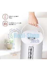 Термопот Starwind STP1131 3 л, 750 Вт, белый