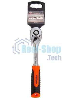 Трещотка Av Steel AV-518621 3/8