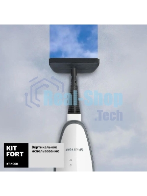 Паровая швабра Kitfort КТ-1008 белый/черный, вертикальный, 1500 Вт, 35 г/мин, 370 мл