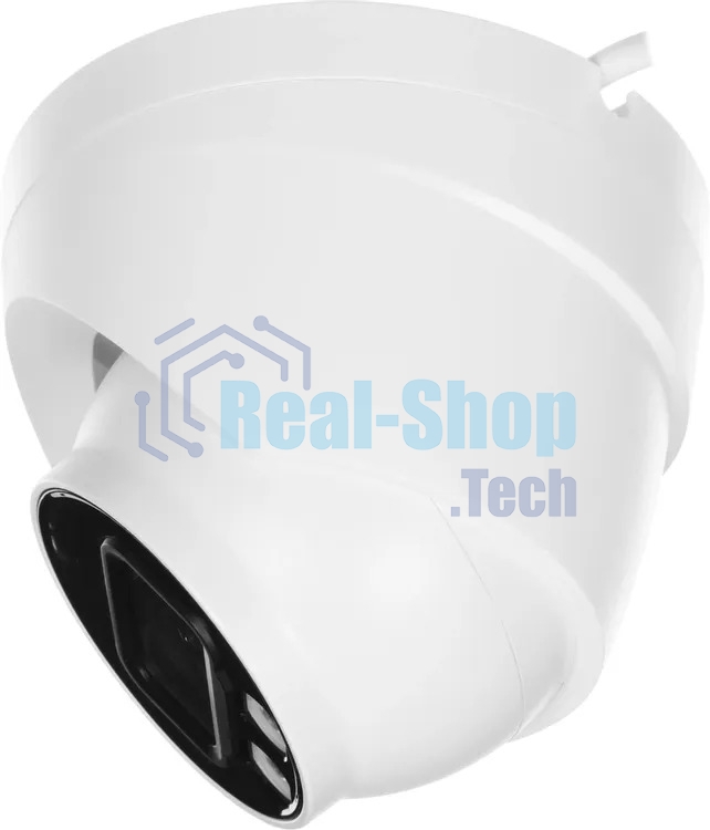 Камера видеонаблюдения Dahua DH-IPC-HDW1239VP-A-IL-0280B, IP, 2 Мп, 2.8 мм, белая