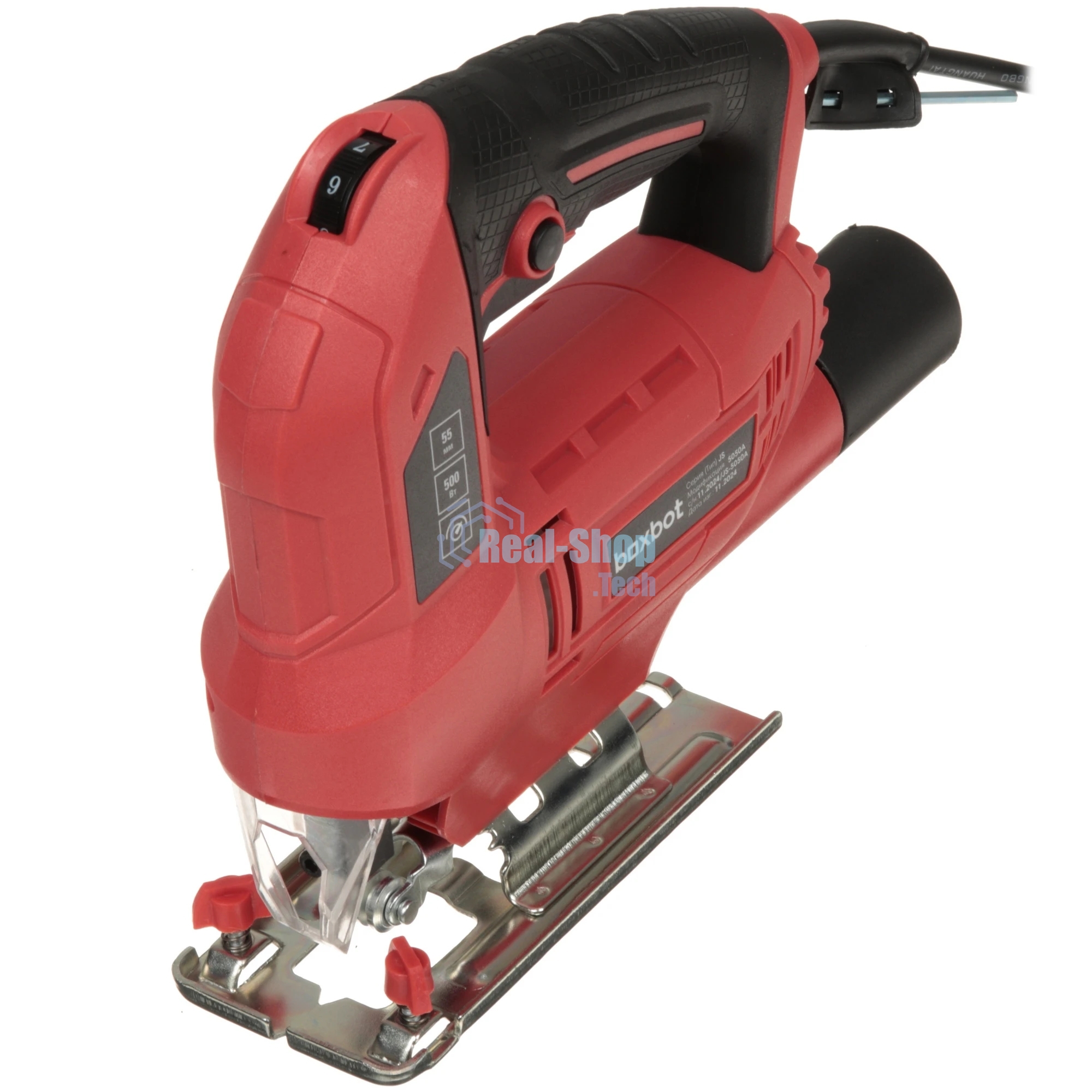 Лобзик электрический Boxbot JS-5050A 500 Вт, 55 мм, регулировка оборотов