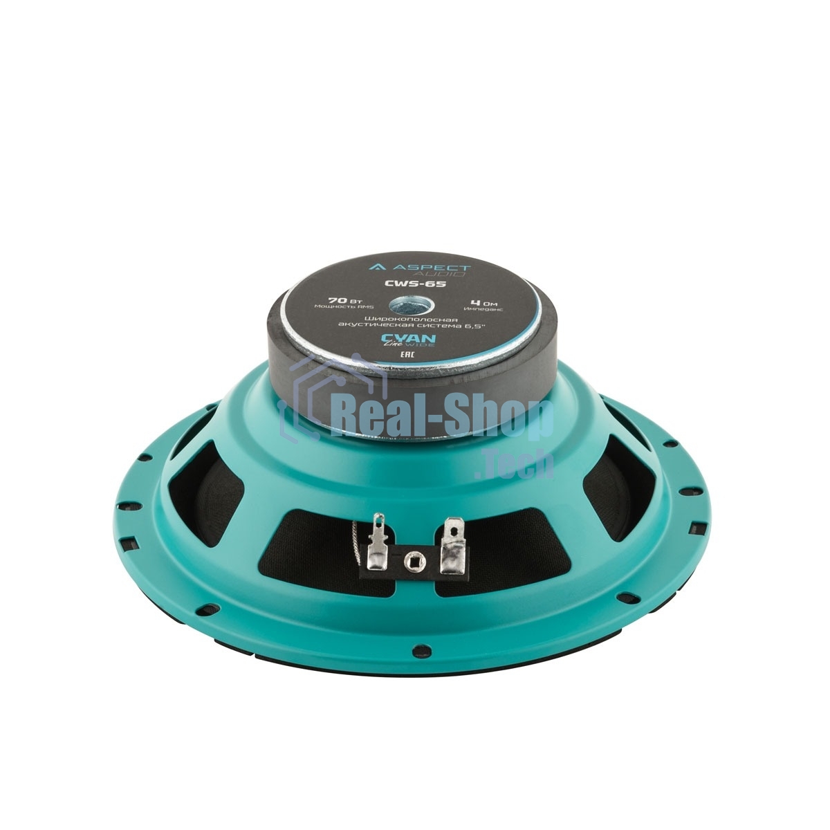 Автомобильная акустика ASPECT Cyan Line CWS-65, 6.5
