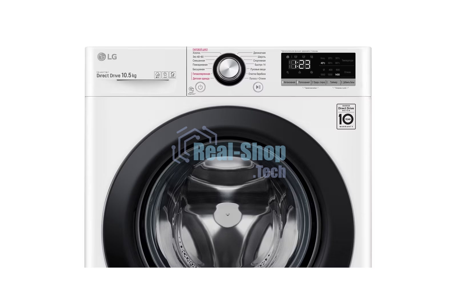 Стиральная машина LG TW4V3RS6W белый, загрузка фронтальная 10,5 кг, 1400 об/мин., класс: А