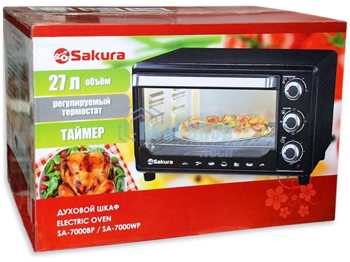 Мини-печь Sakura SA-7000BP 27л, духовка 1500Вт, механ.управление, чёрный