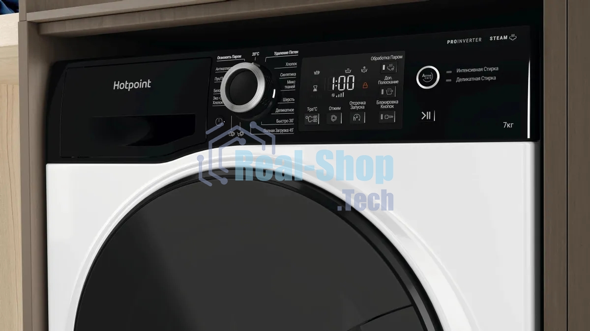 Стиральная машина Hotpoint NSB 7249 ZD AVE RU белый, загр. фронтальная макс.: 7 кг 1200 об/мин класс: А