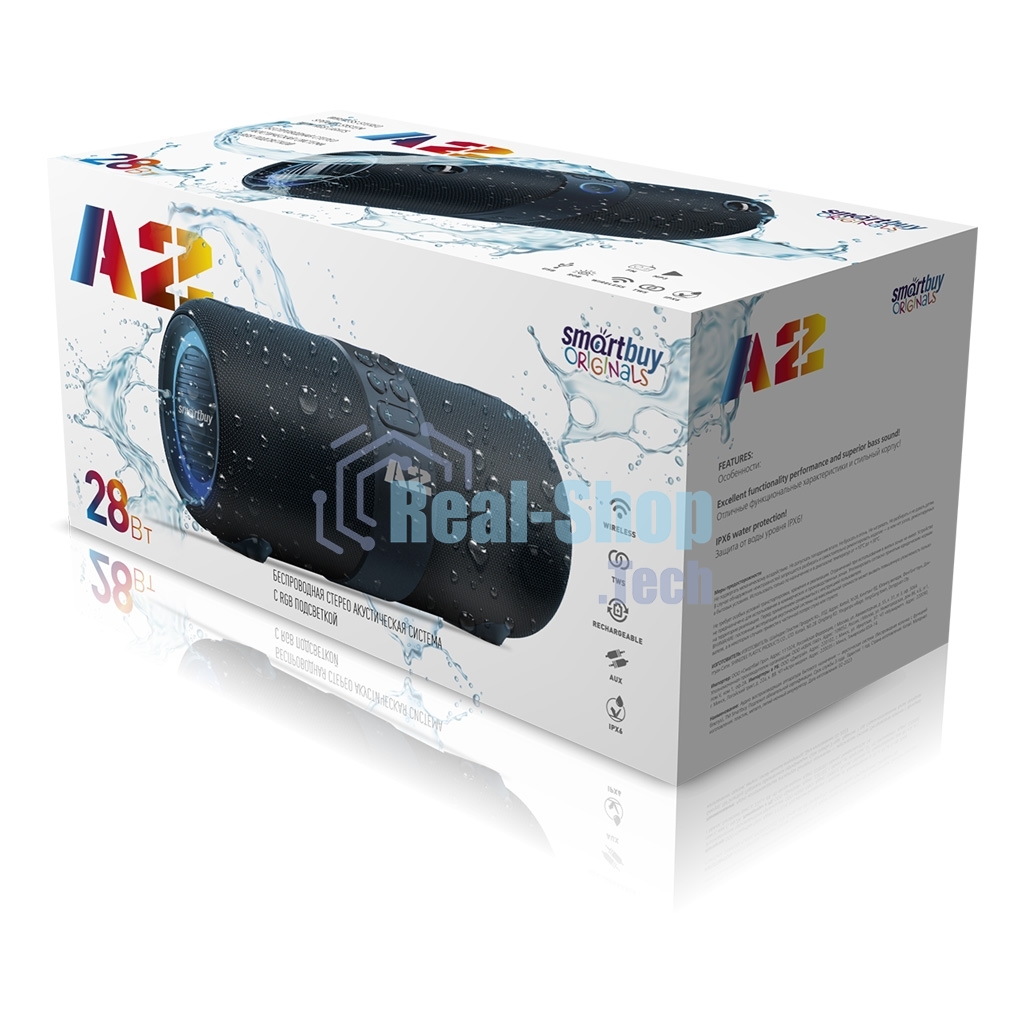 Колонка беспроводная Smartbuy (SBS-5380) A2, темно-синий